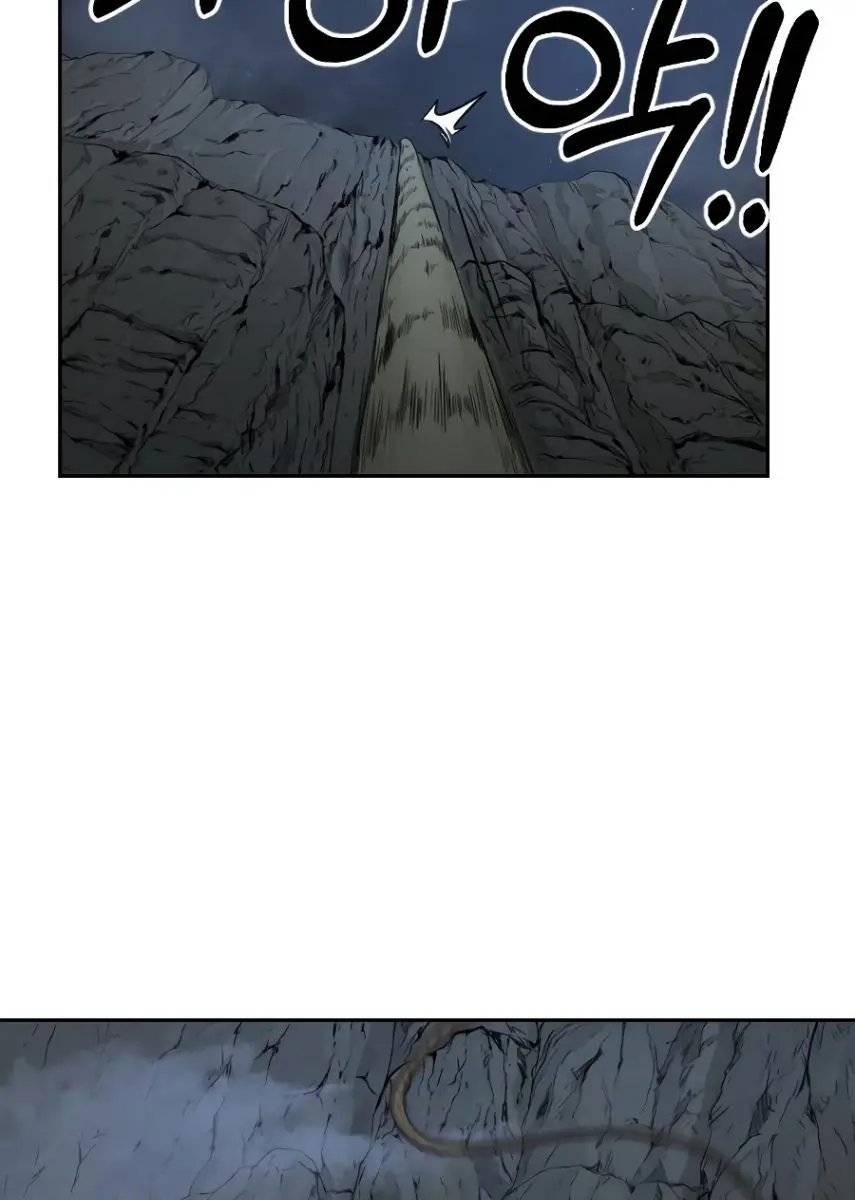 Return of the Mount Hua Sect Chapter 16 Page 16