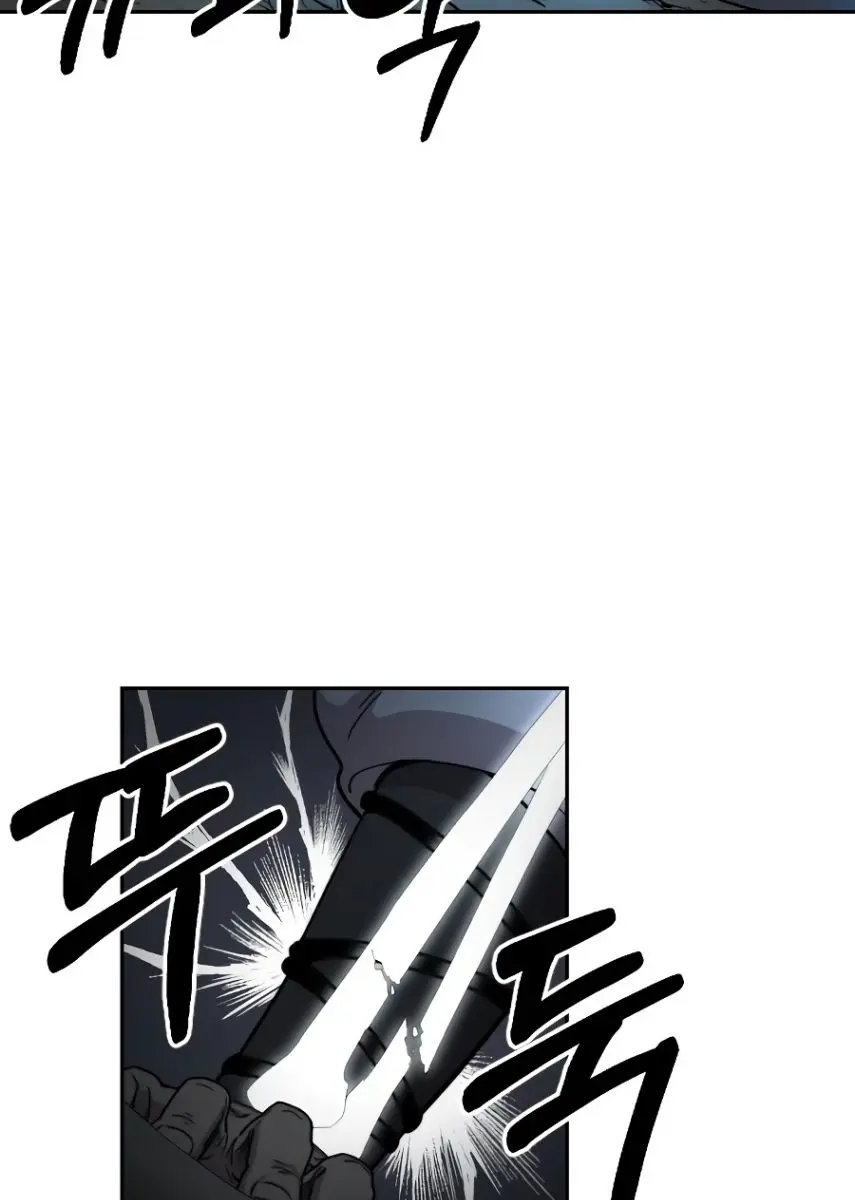 Return of the Mount Hua Sect Chapter 16 Page 23