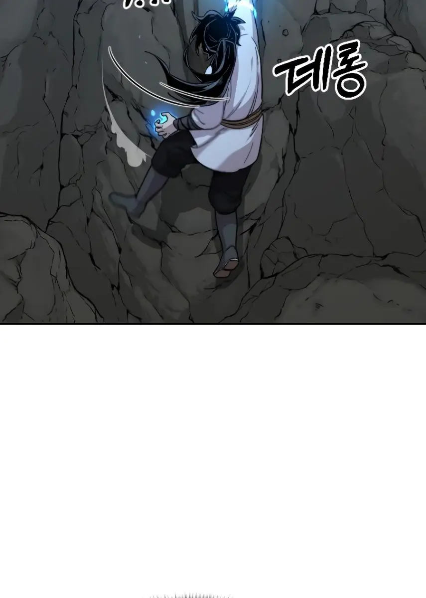 Return of the Mount Hua Sect Chapter 16 Page 25