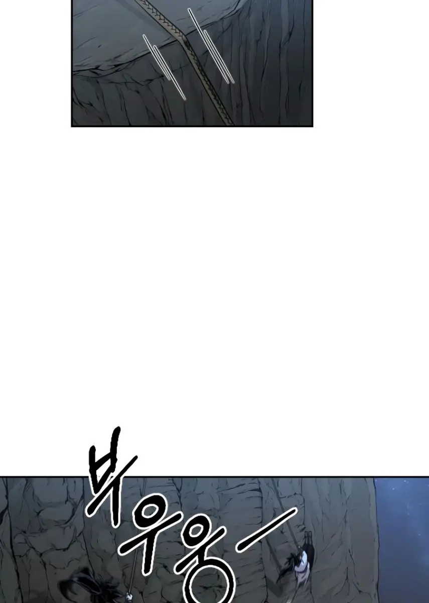 Return of the Mount Hua Sect Chapter 16 Page 34