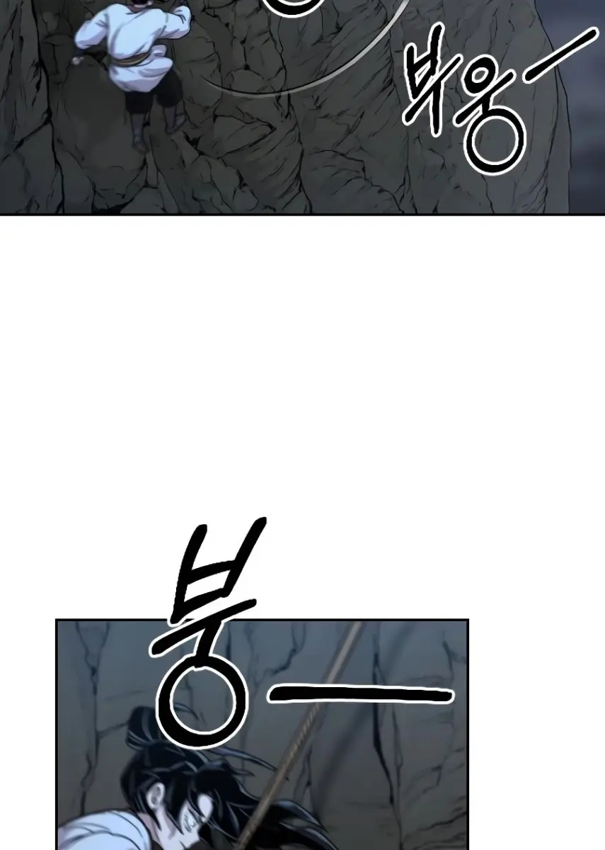 Return of the Mount Hua Sect Chapter 16 Page 35