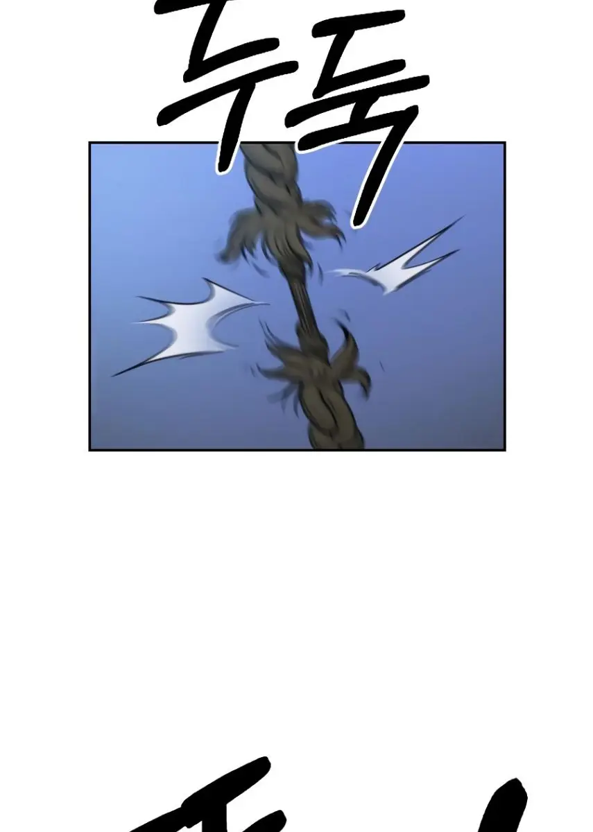 Return of the Mount Hua Sect Chapter 16 Page 38