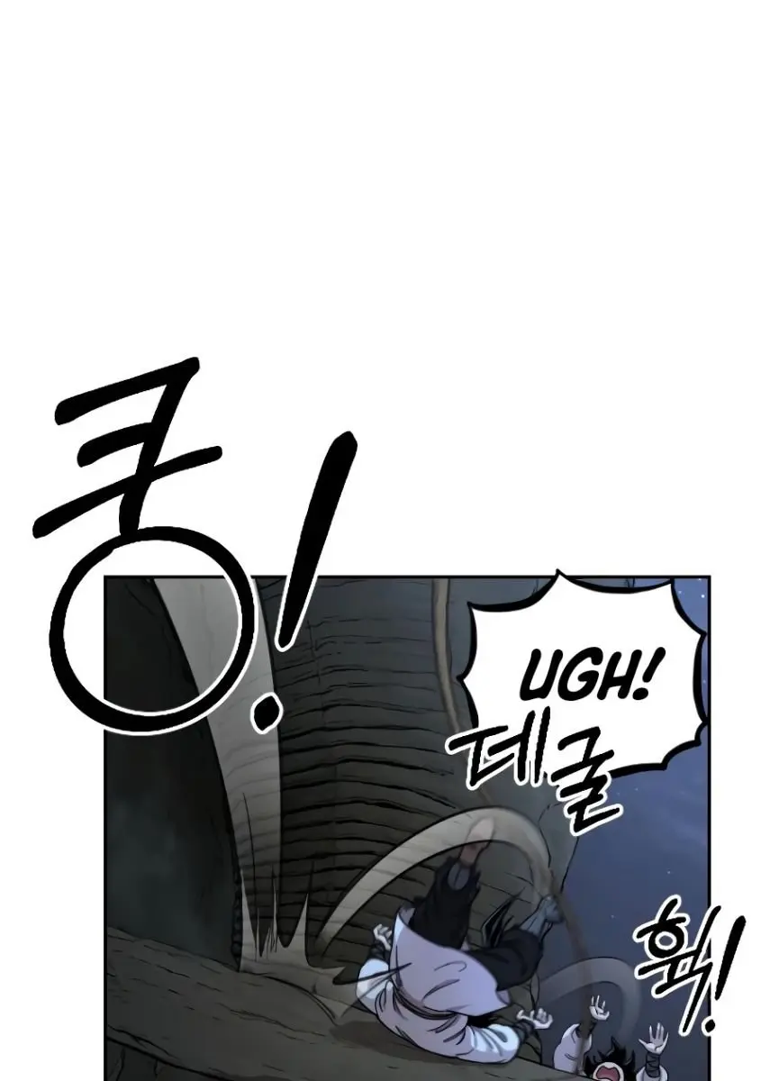 Return of the Mount Hua Sect Chapter 16 Page 46
