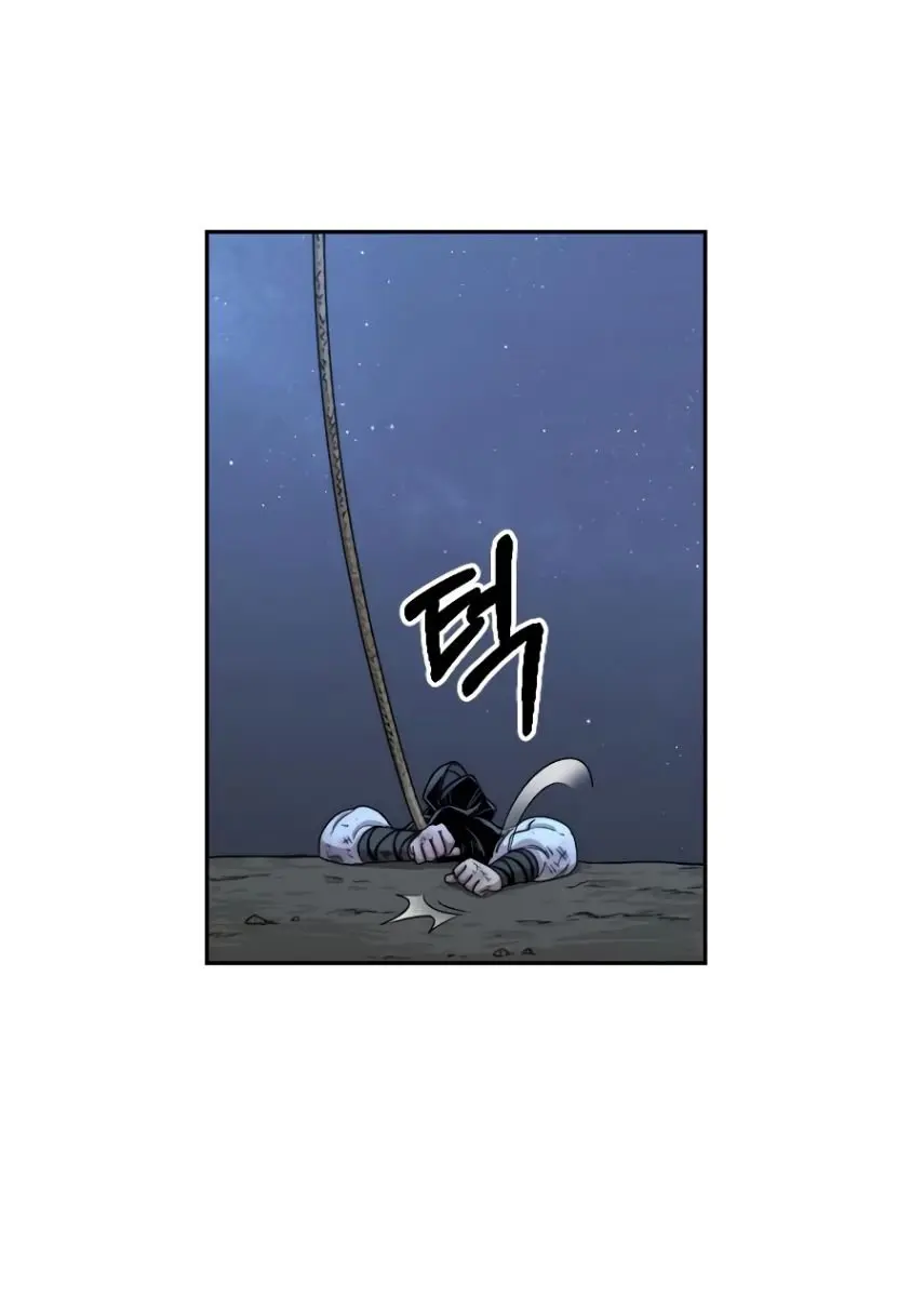 Return of the Mount Hua Sect Chapter 16 Page 52