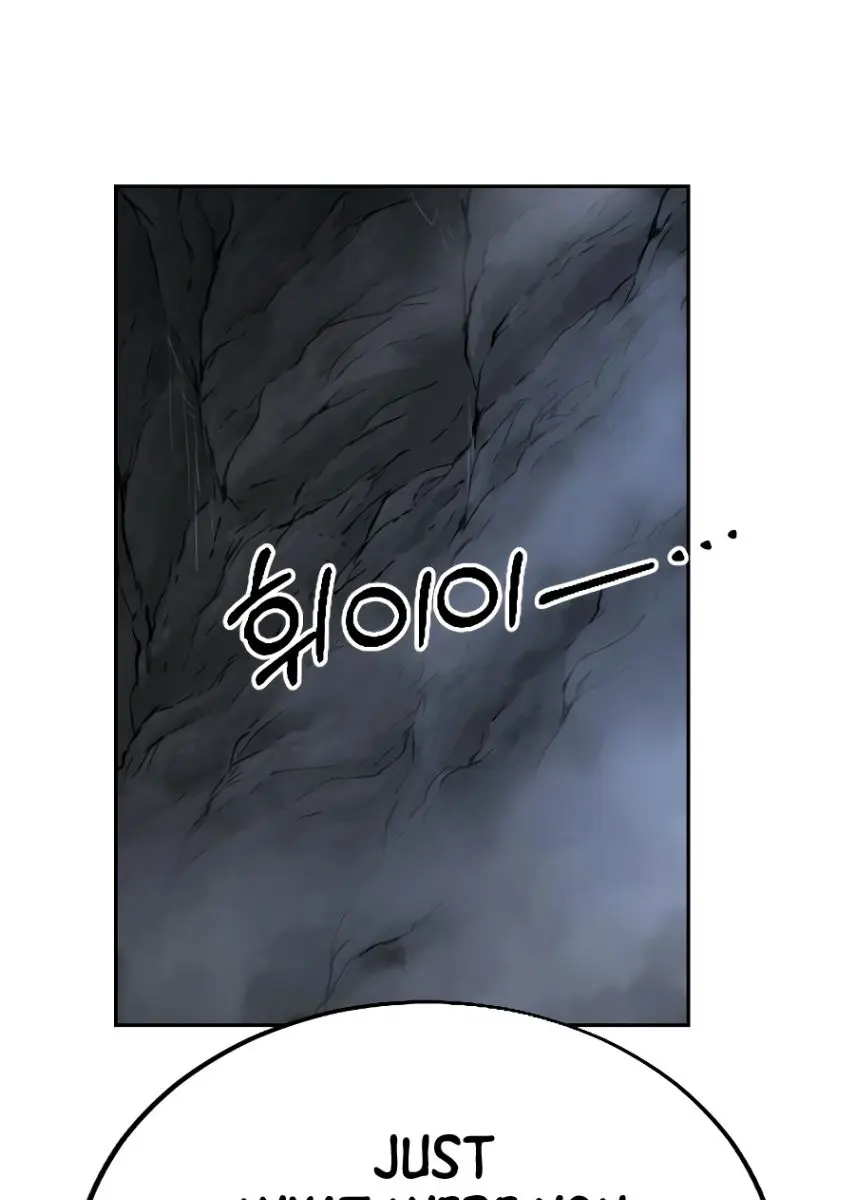 Return of the Mount Hua Sect Chapter 16 Page 55