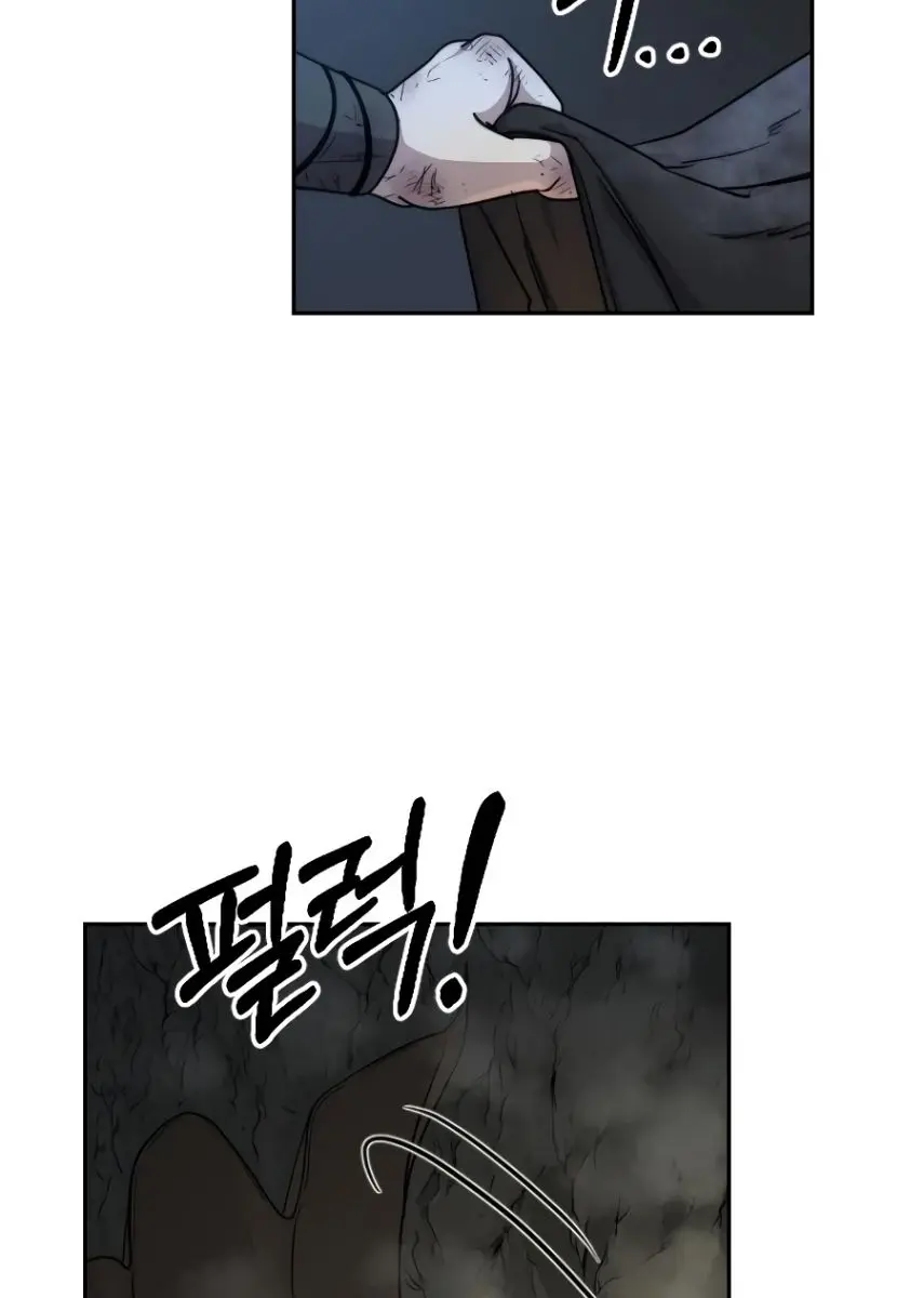 Return of the Mount Hua Sect Chapter 16 Page 61