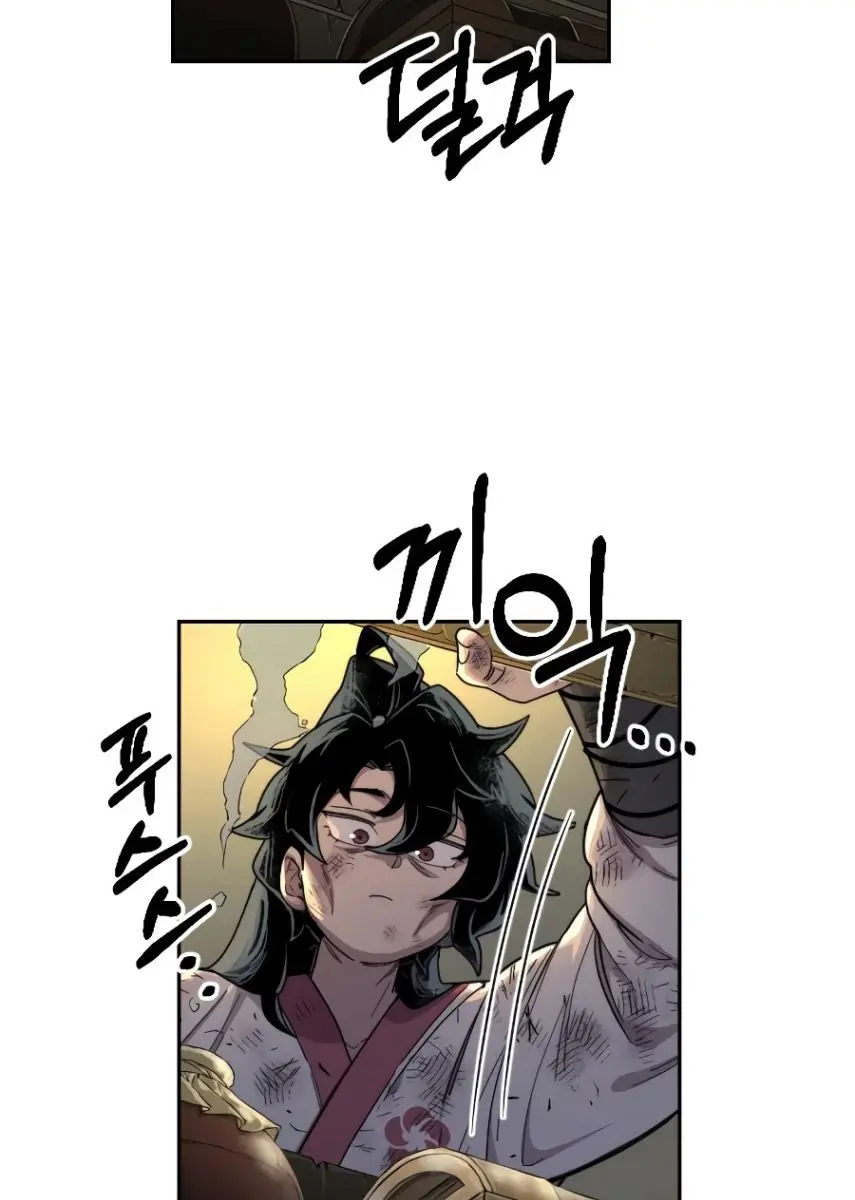 Return of the Mount Hua Sect Chapter 16 Page 68