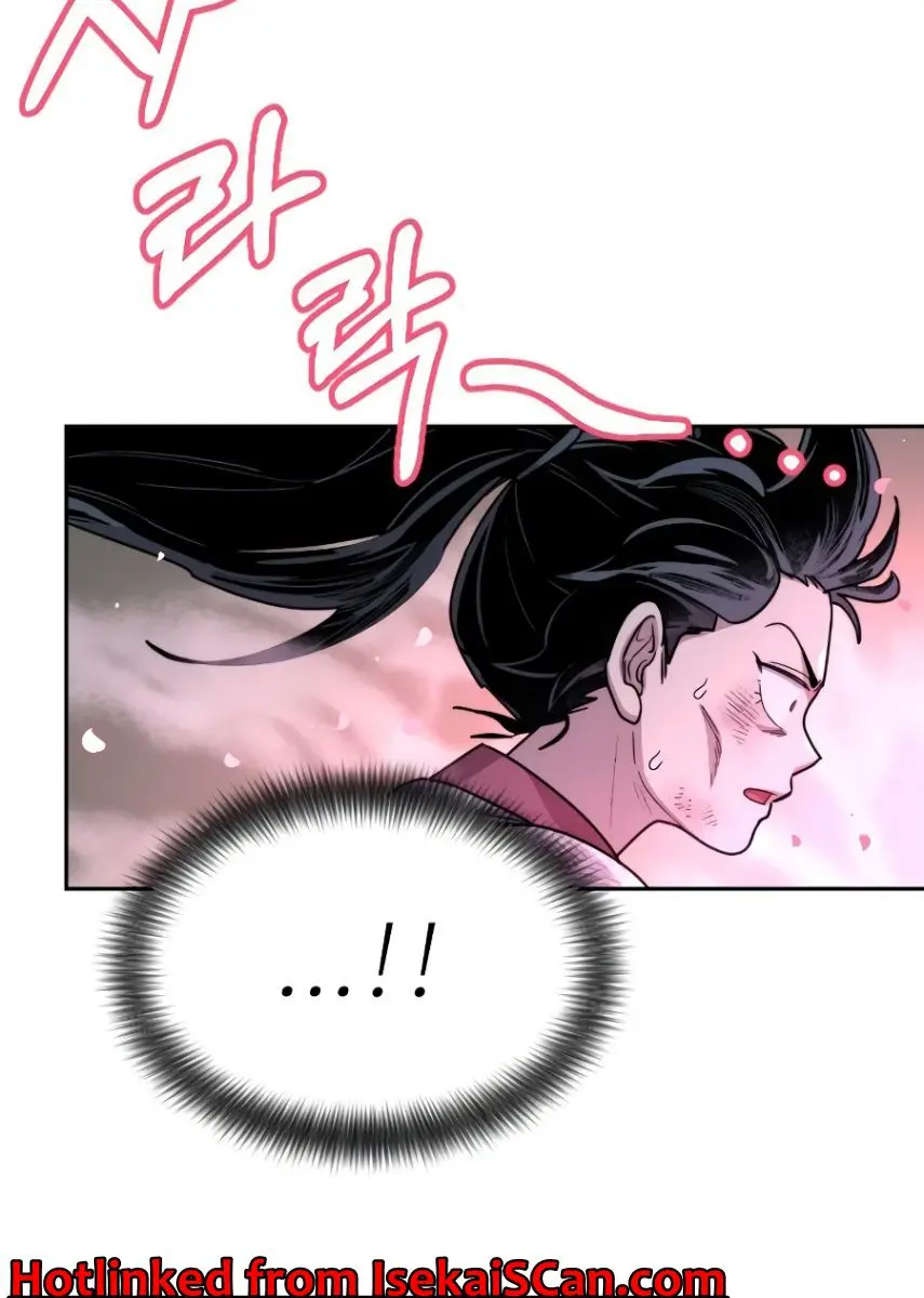 Return of the Mount Hua Sect Chapter 16 Page 73