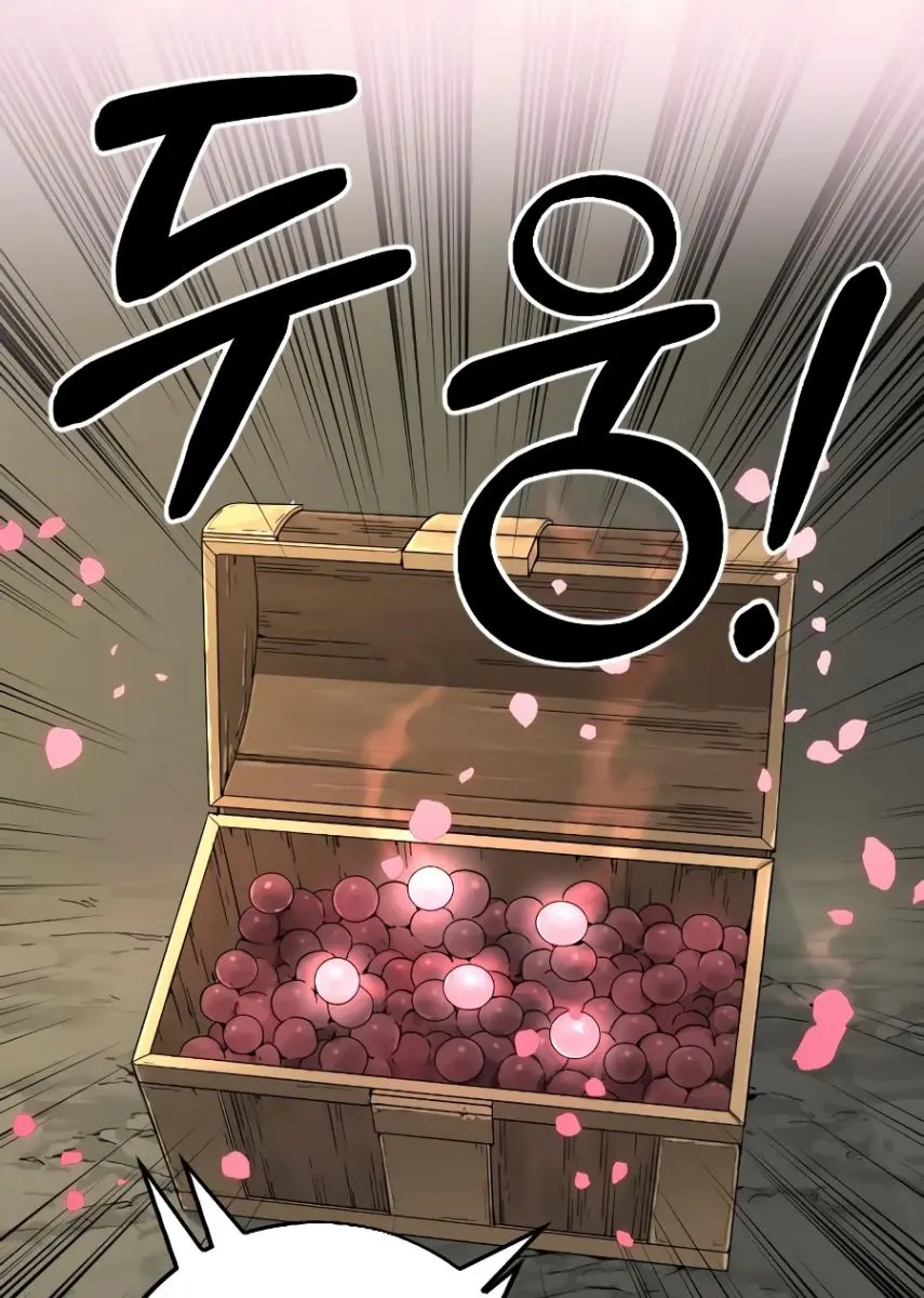 Return of the Mount Hua Sect Chapter 16 Page 77