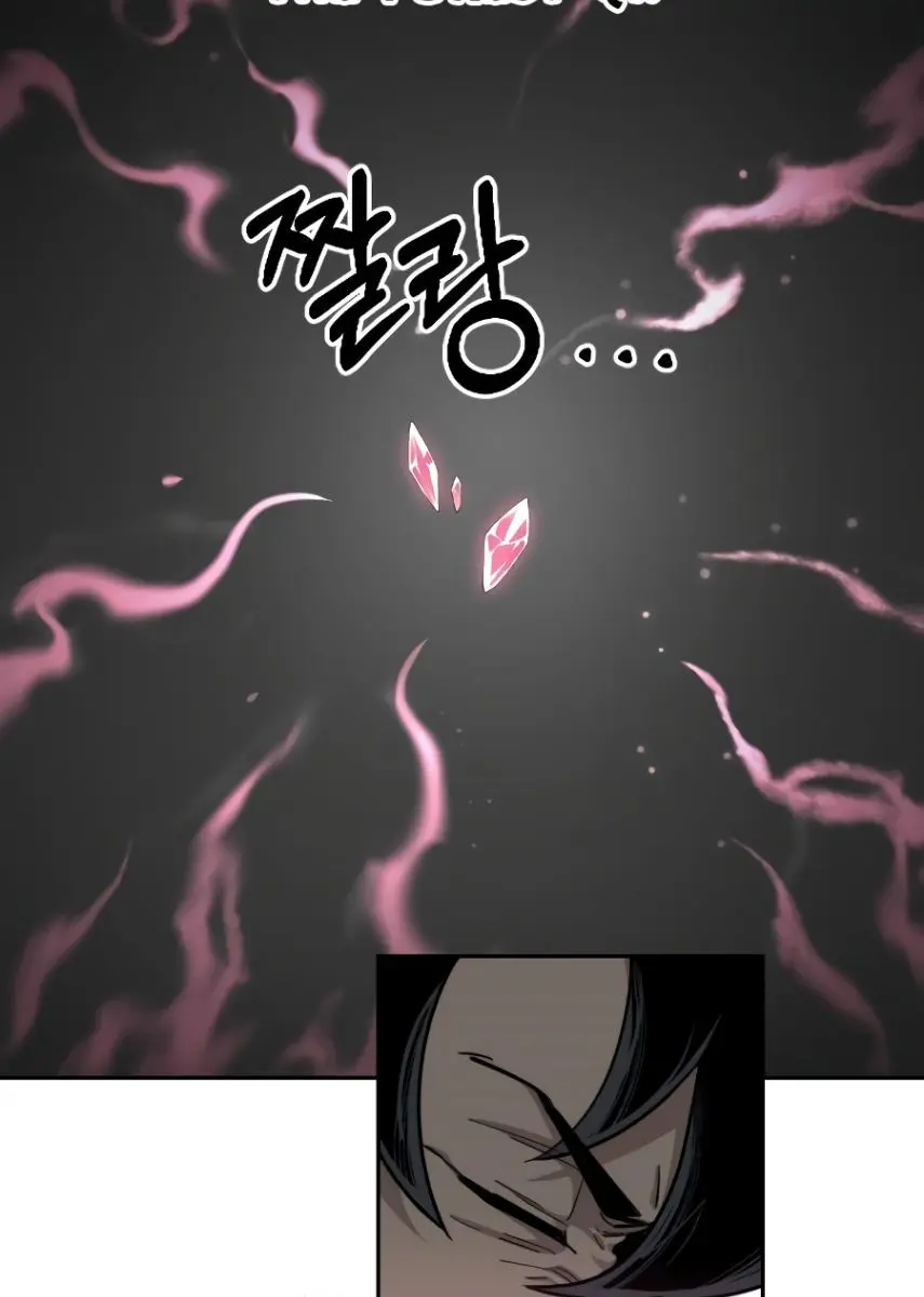 Return of the Mount Hua Sect Chapter 16 Page 106