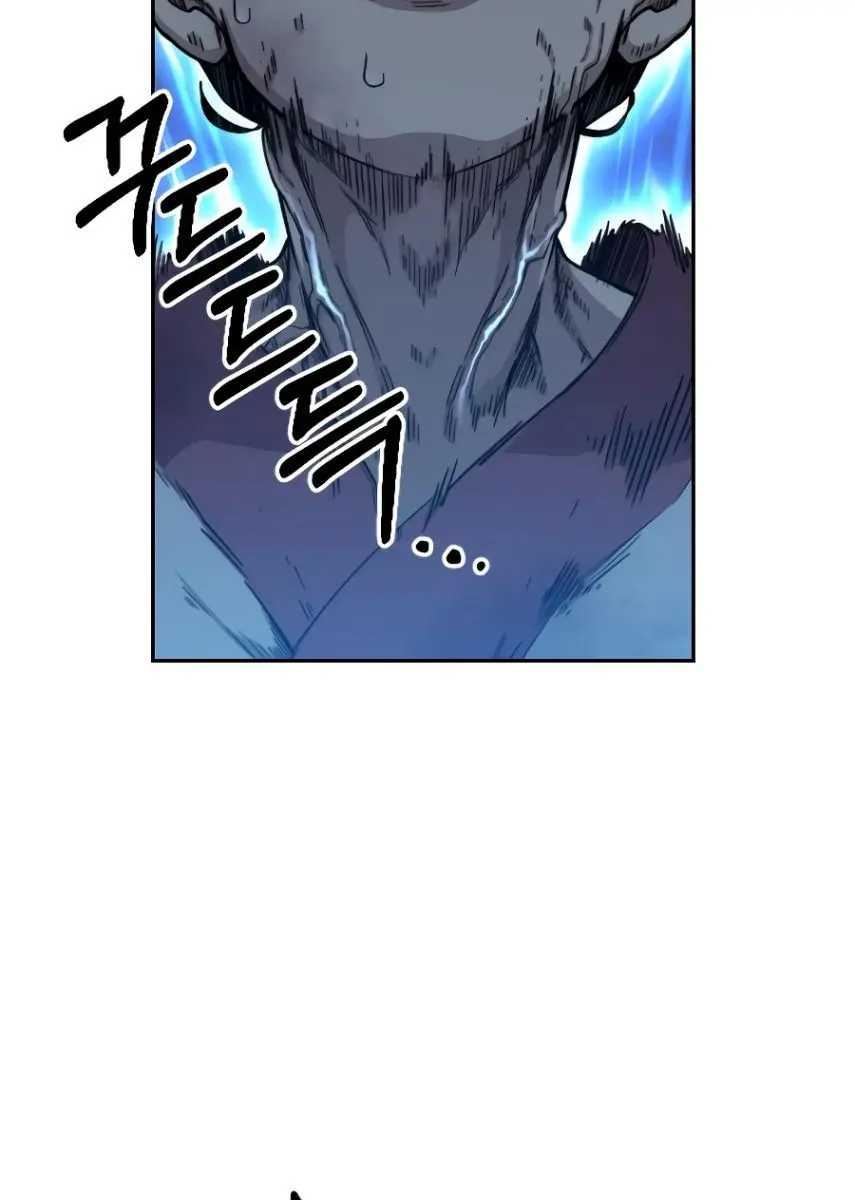 Return of the Mount Hua Sect Chapter 16 Page 125
