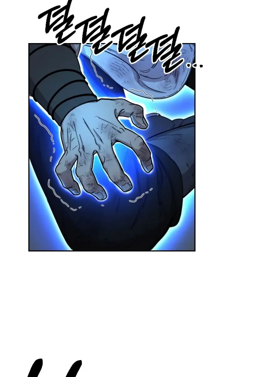 Return of the Mount Hua Sect Chapter 17 Page 5