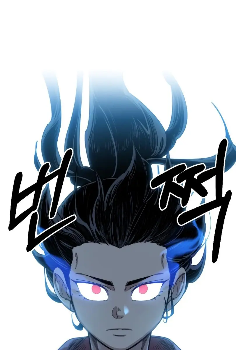 Return of the Mount Hua Sect Chapter 17 Page 9