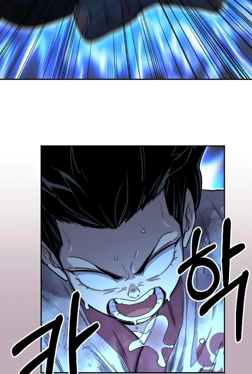 Return of the Mount Hua Sect Chapter 17 Page 27