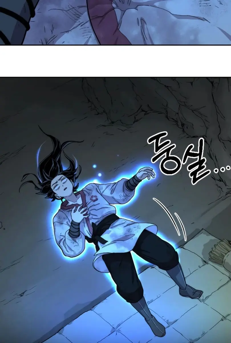 Return of the Mount Hua Sect Chapter 17 Page 41