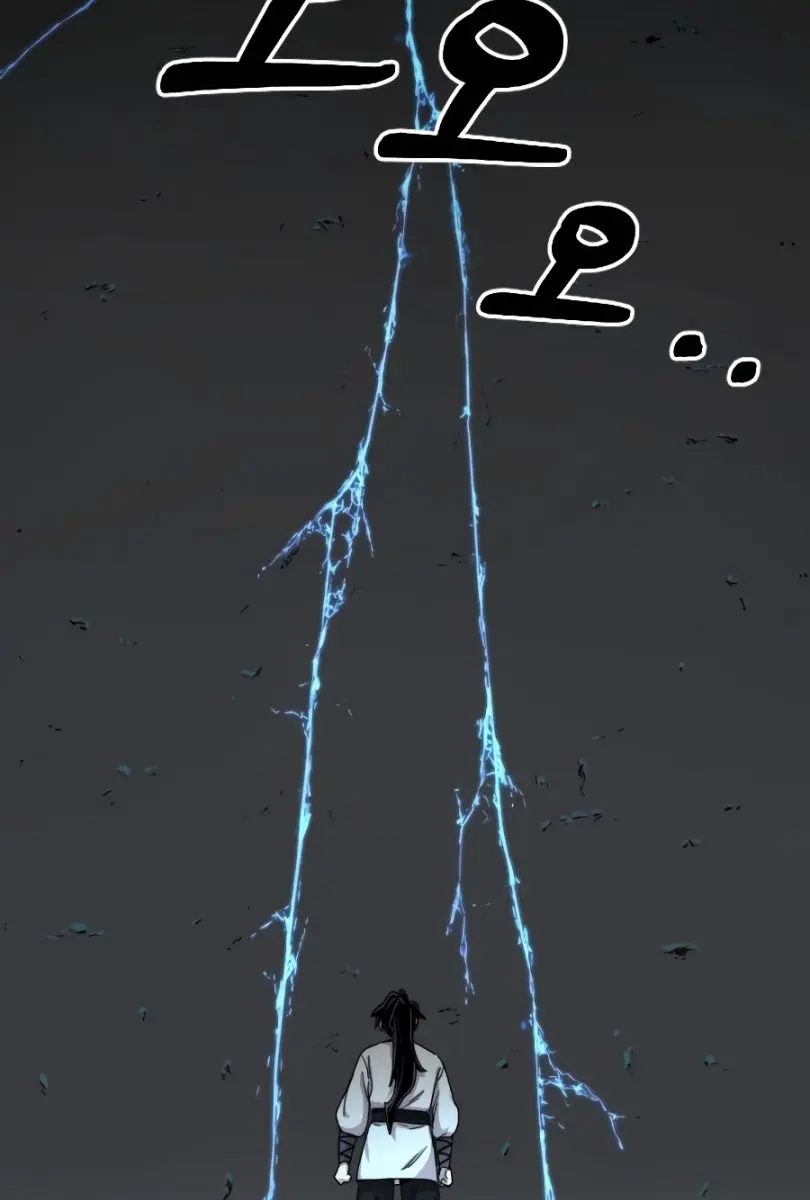 Return of the Mount Hua Sect Chapter 17 Page 47
