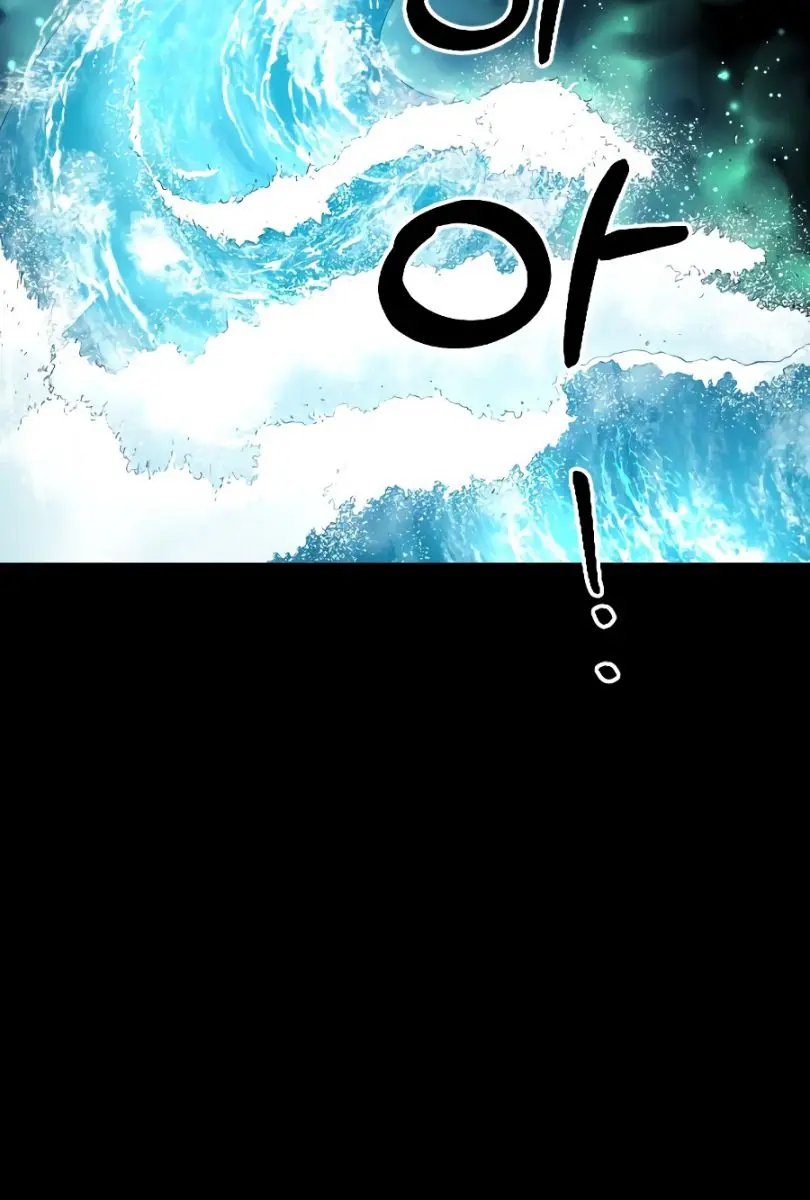 Return of the Mount Hua Sect Chapter 17 Page 66