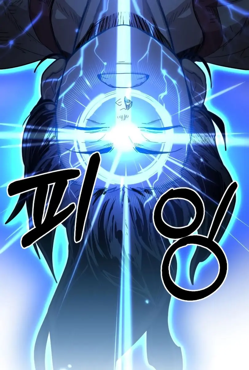 Return of the Mount Hua Sect Chapter 17 Page 76