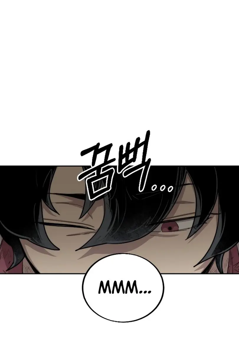 Return of the Mount Hua Sect Chapter 17 Page 80