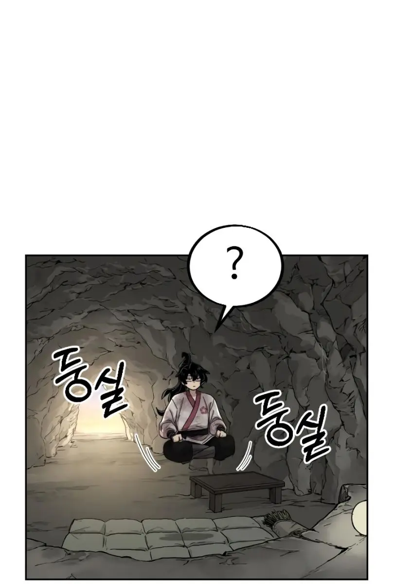 Return of the Mount Hua Sect Chapter 17 Page 81