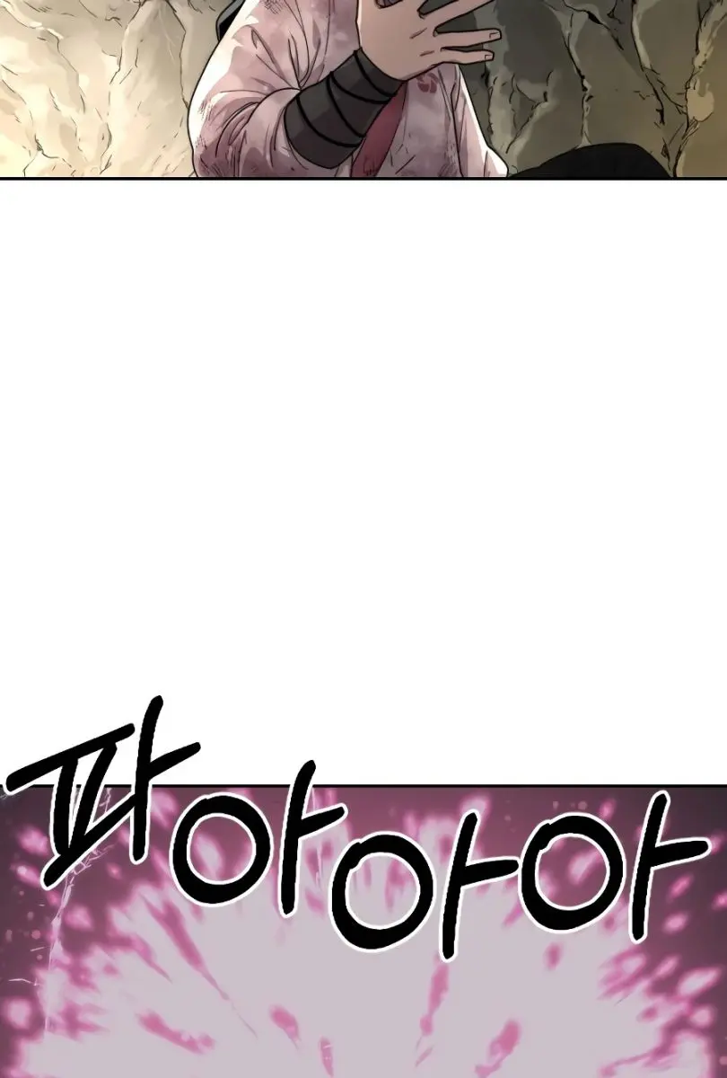 Return of the Mount Hua Sect Chapter 17 Page 86