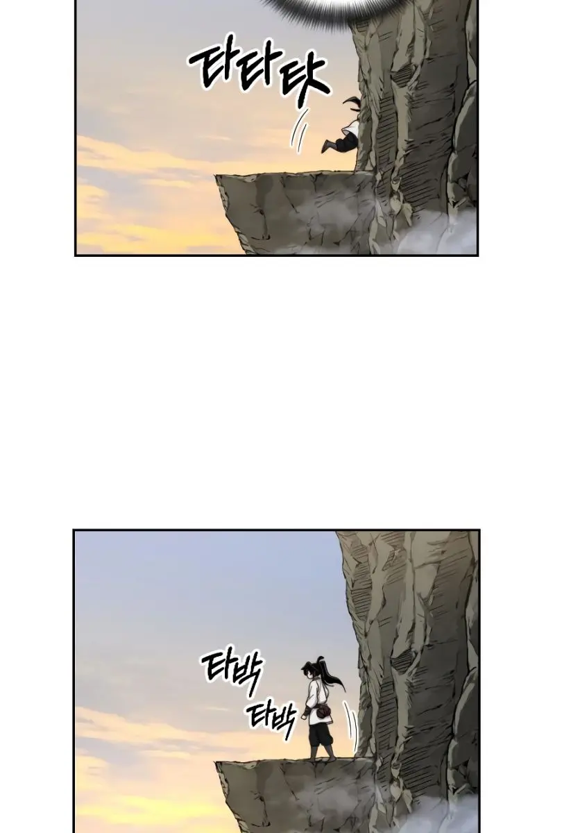 Return of the Mount Hua Sect Chapter 17 Page 113