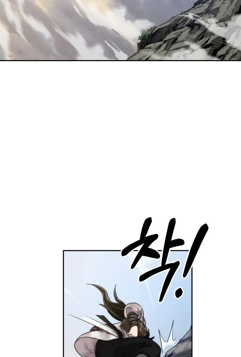 Return of the Mount Hua Sect Chapter 17 Page 124