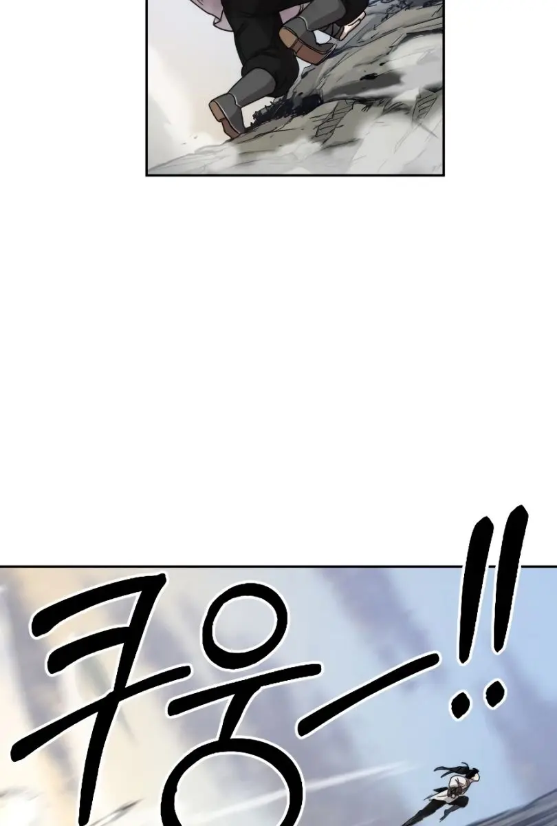 Return of the Mount Hua Sect Chapter 17 Page 125
