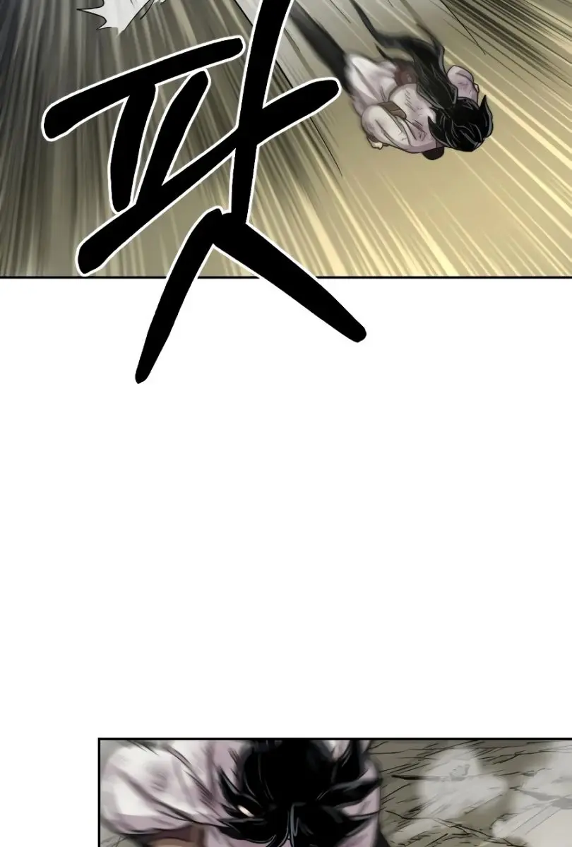 Return of the Mount Hua Sect Chapter 17 Page 129