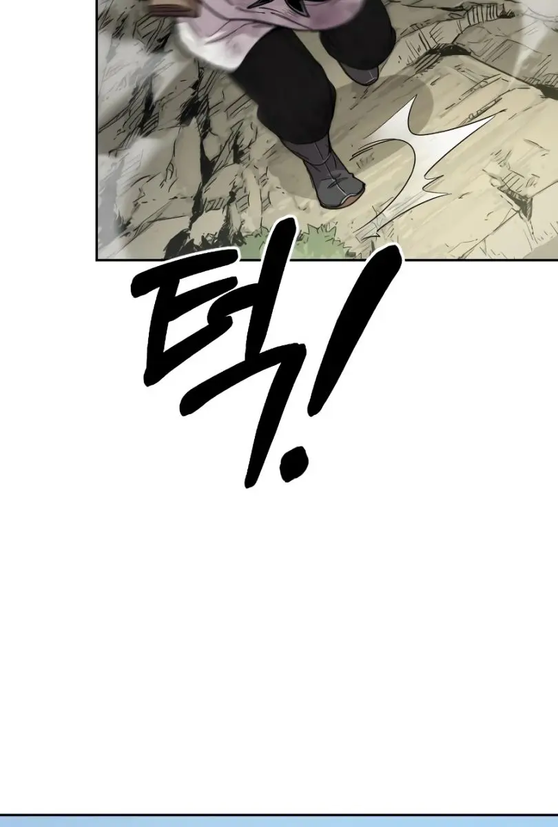 Return of the Mount Hua Sect Chapter 17 Page 130