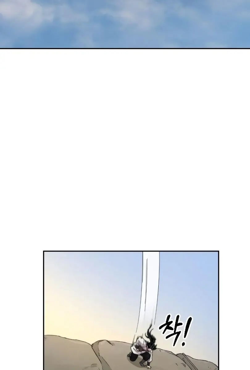 Return of the Mount Hua Sect Chapter 17 Page 135