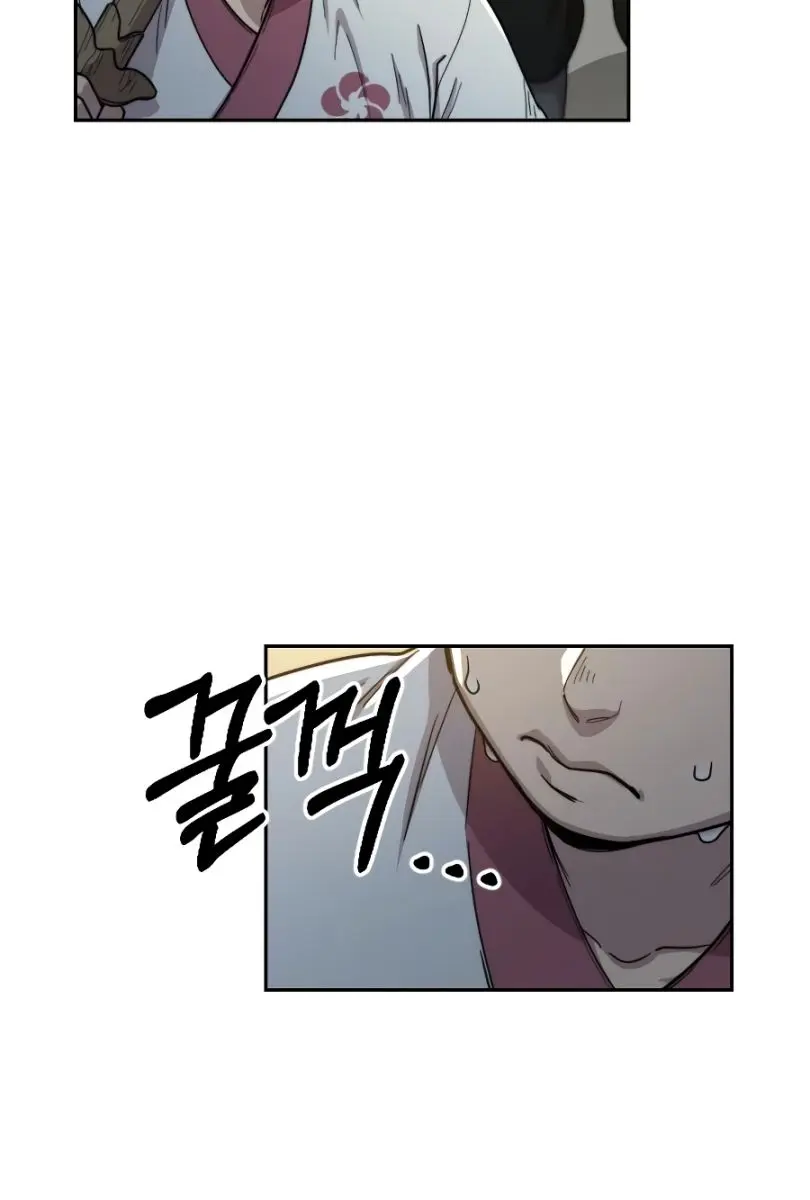 Return of the Mount Hua Sect Chapter 18 Page 18