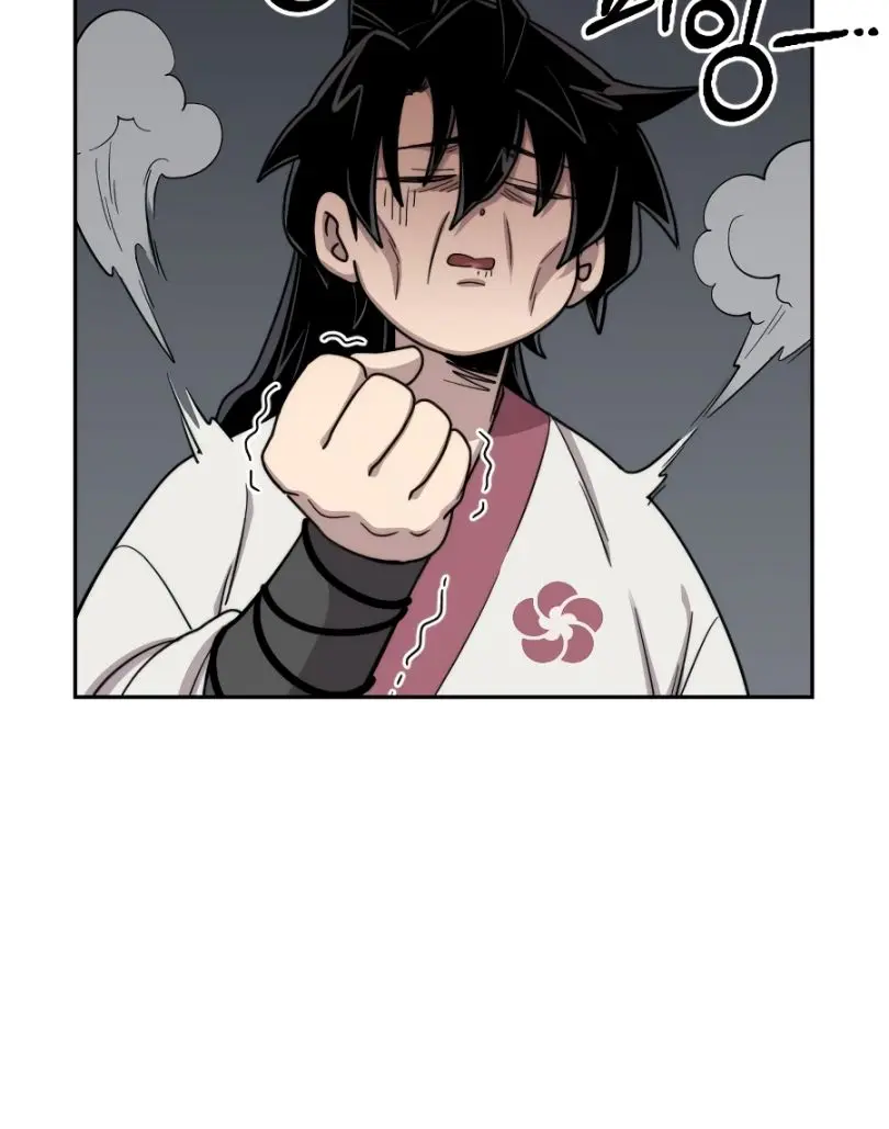 Return of the Mount Hua Sect Chapter 18 Page 22