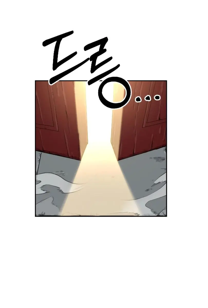 Return of the Mount Hua Sect Chapter 18 Page 28