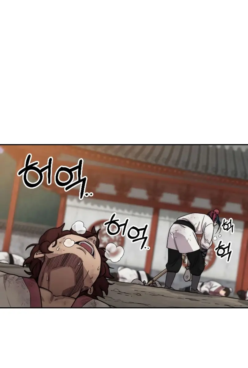 Return of the Mount Hua Sect Chapter 18 Page 83
