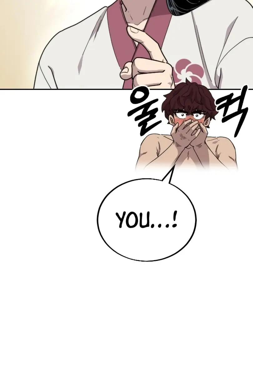 Return of the Mount Hua Sect Chapter 18 Page 152