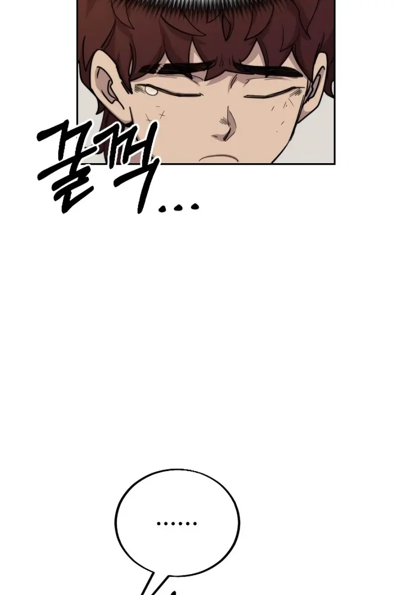 Return of the Mount Hua Sect Chapter 18 Page 155