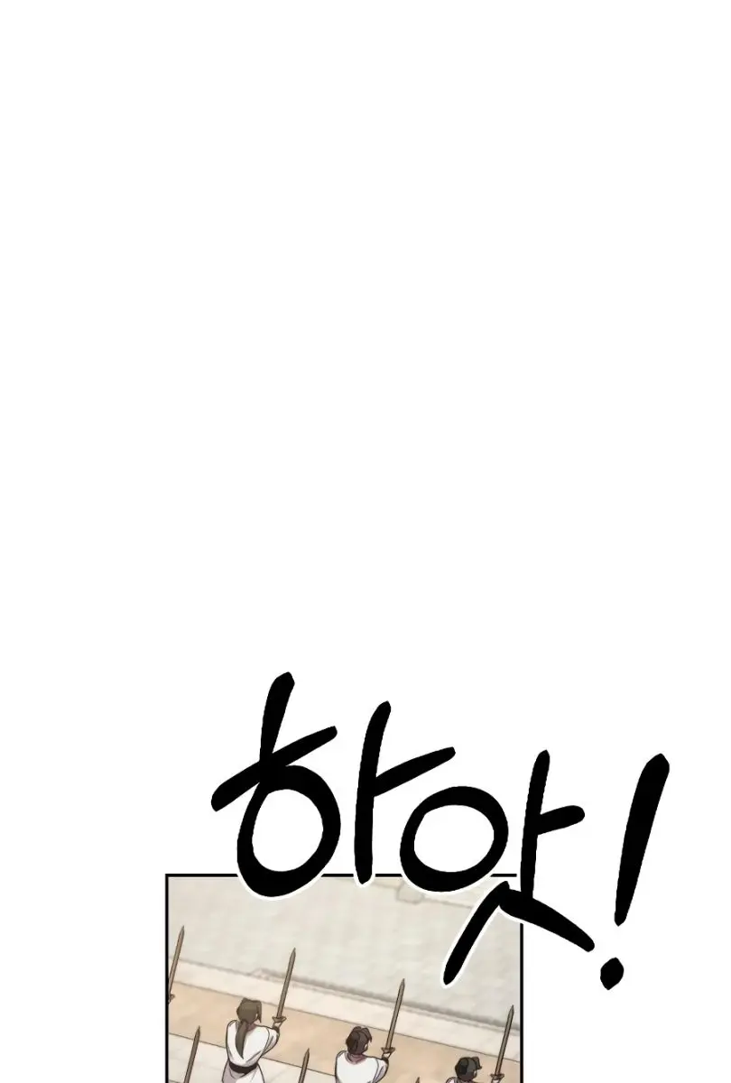 Return of the Mount Hua Sect Chapter 18 Page 161