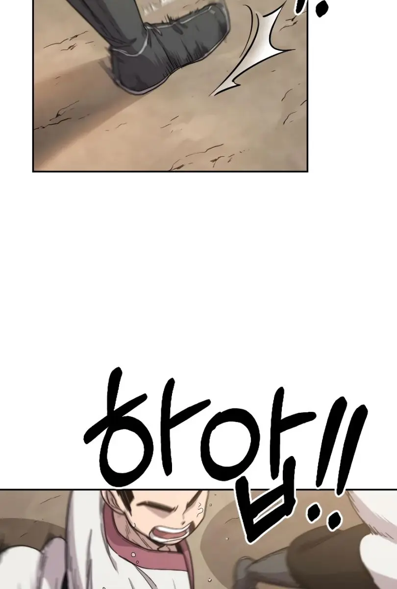 Return of the Mount Hua Sect Chapter 18 Page 170