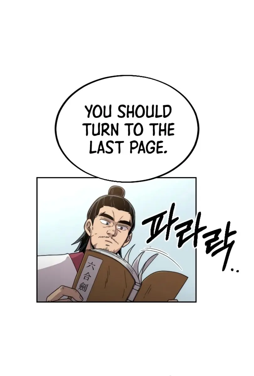 Return of the Mount Hua Sect Chapter 18 Page 199