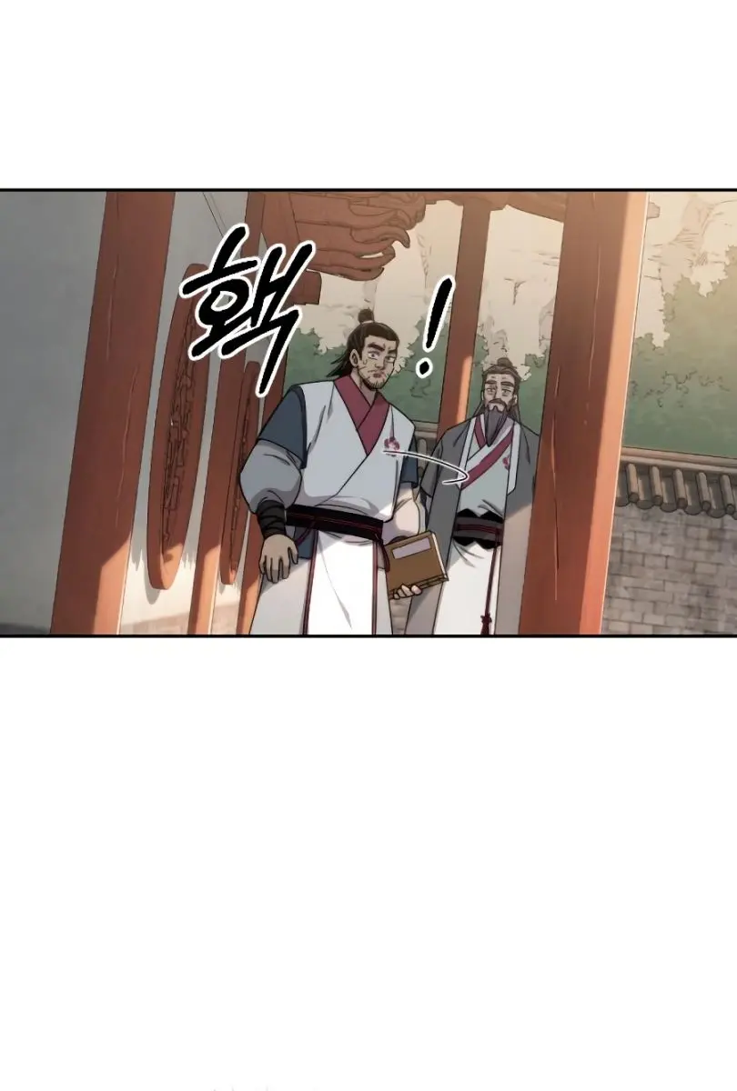 Return of the Mount Hua Sect Chapter 19 Page 77