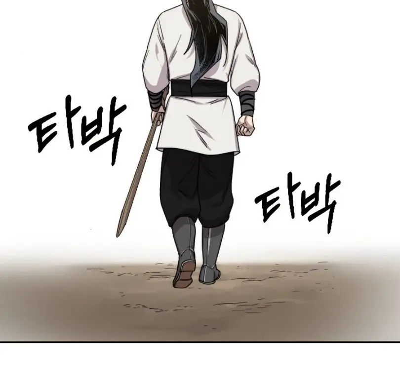 Return of the Mount Hua Sect Chapter 19 Page 120