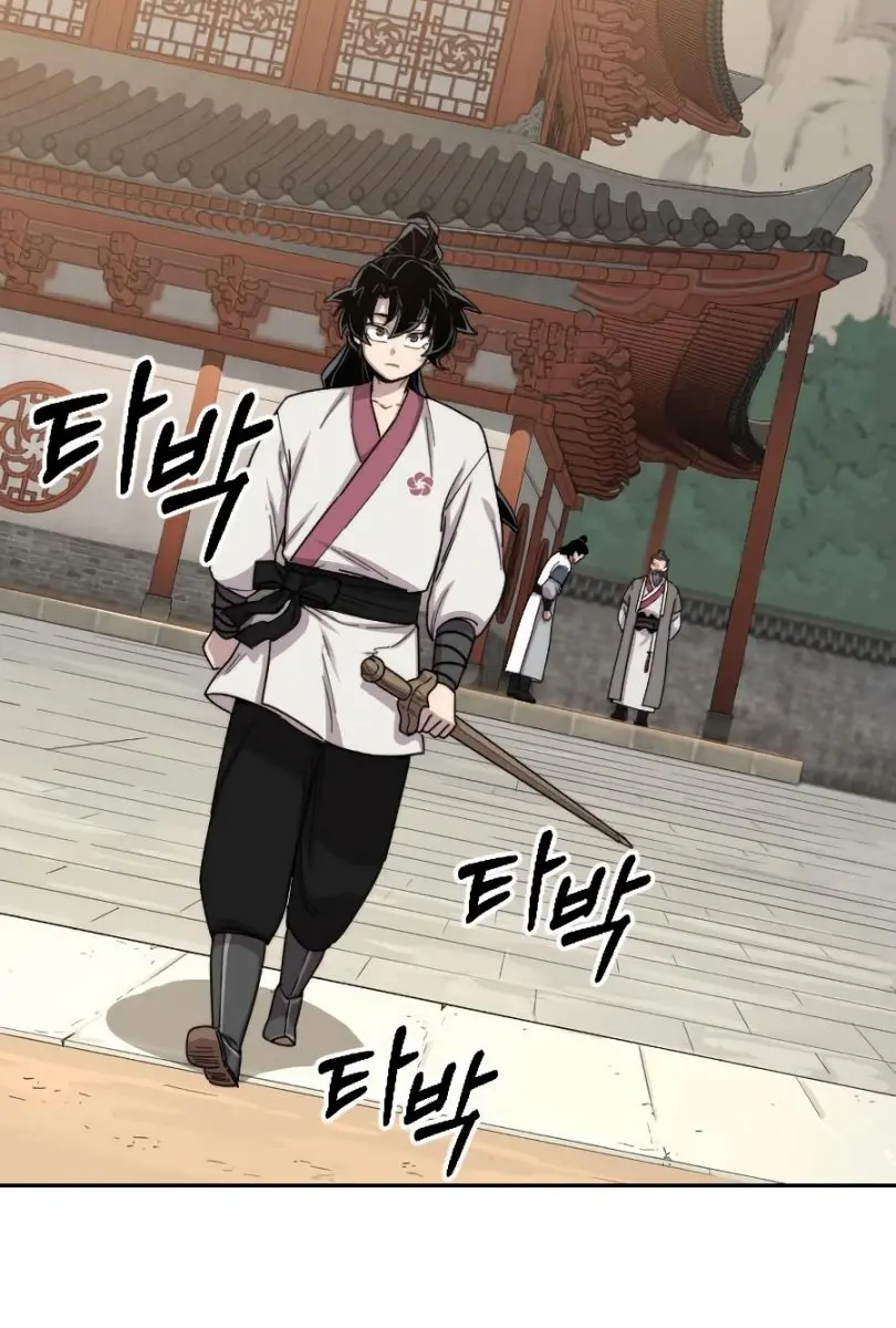 Return of the Mount Hua Sect Chapter 19 Page 147
