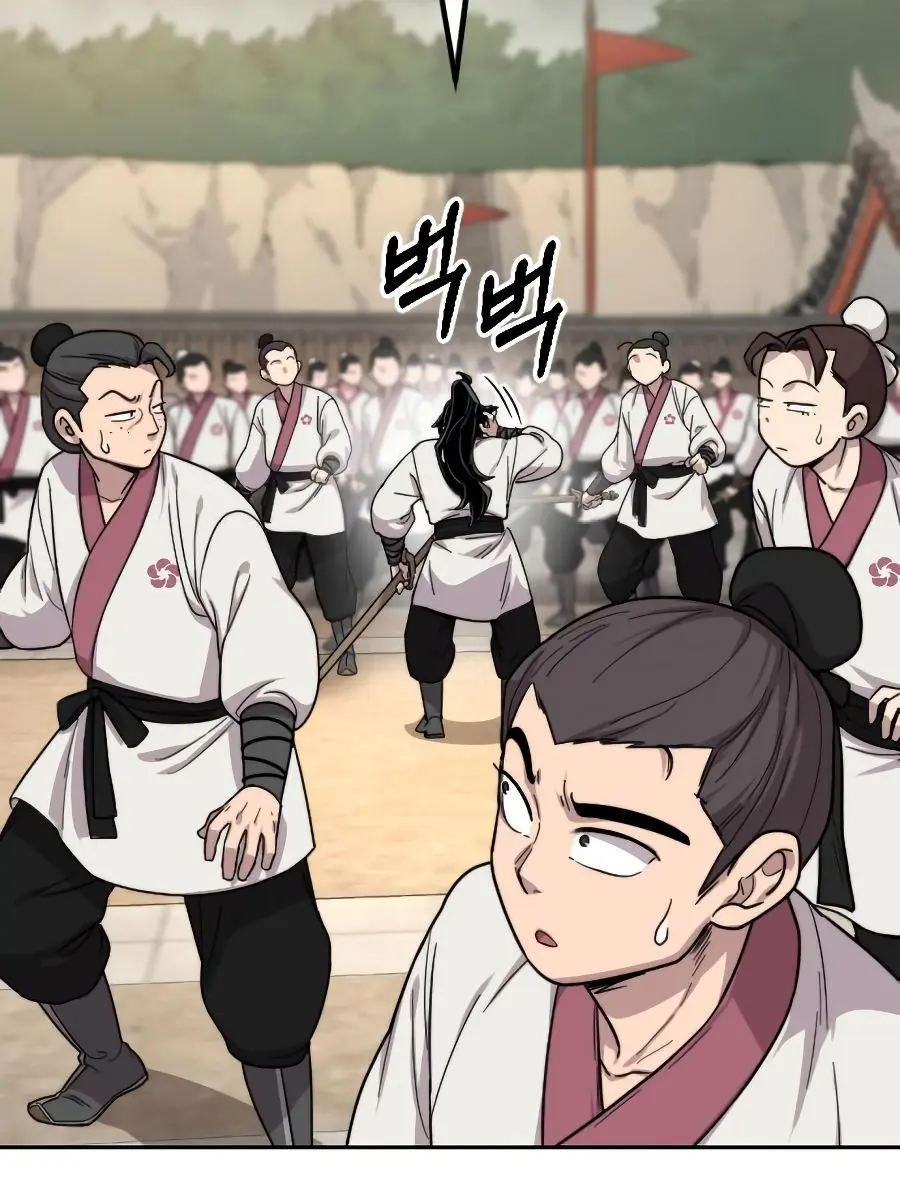 Return of the Mount Hua Sect Chapter 20 Page 9