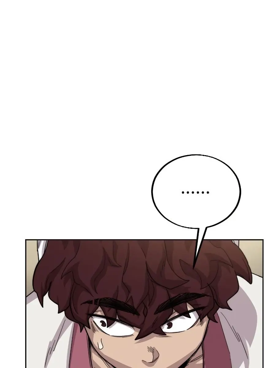 Return of the Mount Hua Sect Chapter 20 Page 45