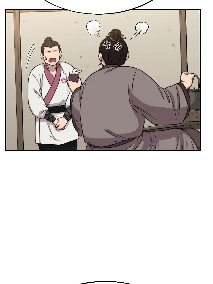 Return of the Mount Hua Sect Chapter 20 Page 59