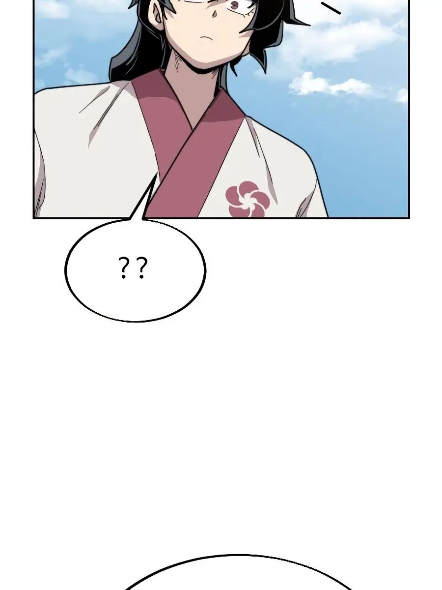 Return of the Mount Hua Sect Chapter 20 Page 104