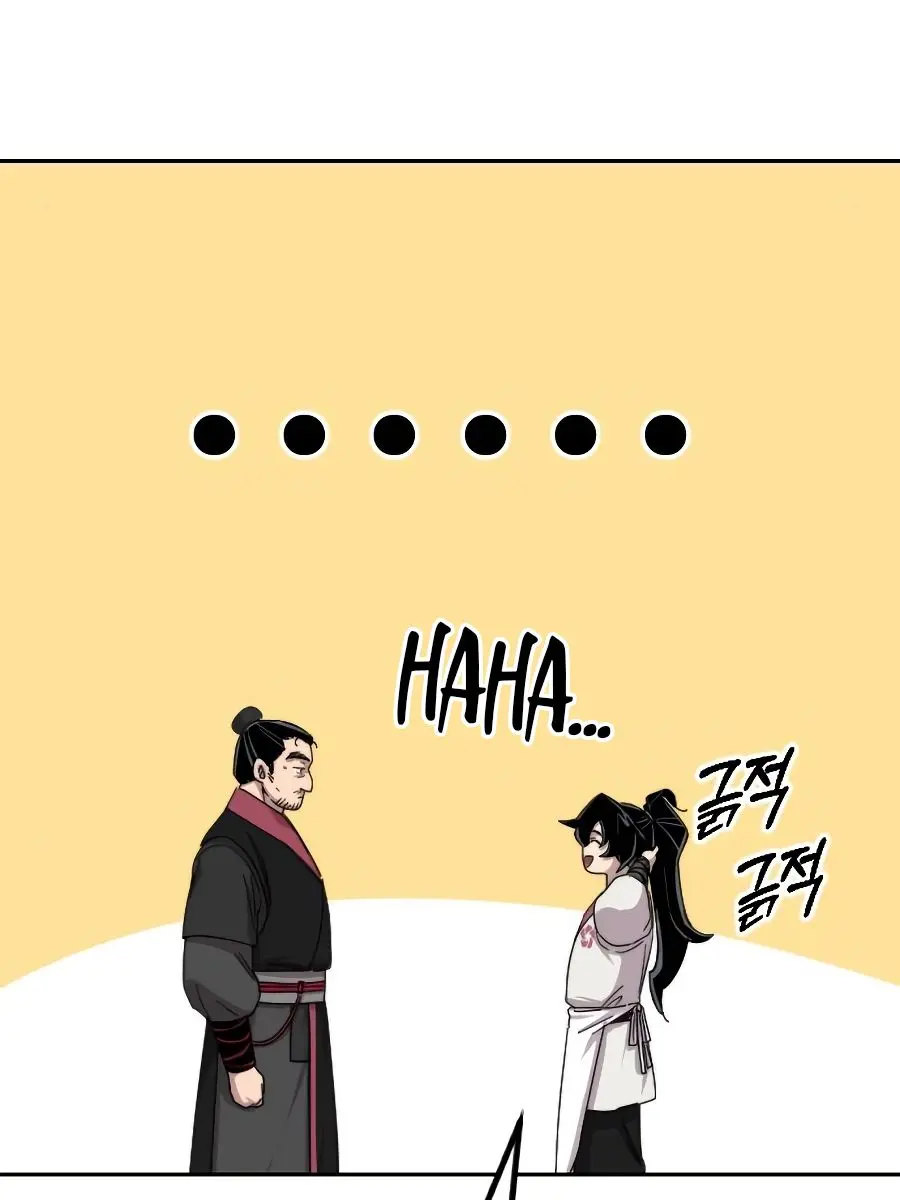 Return of the Mount Hua Sect Chapter 20 Page 120