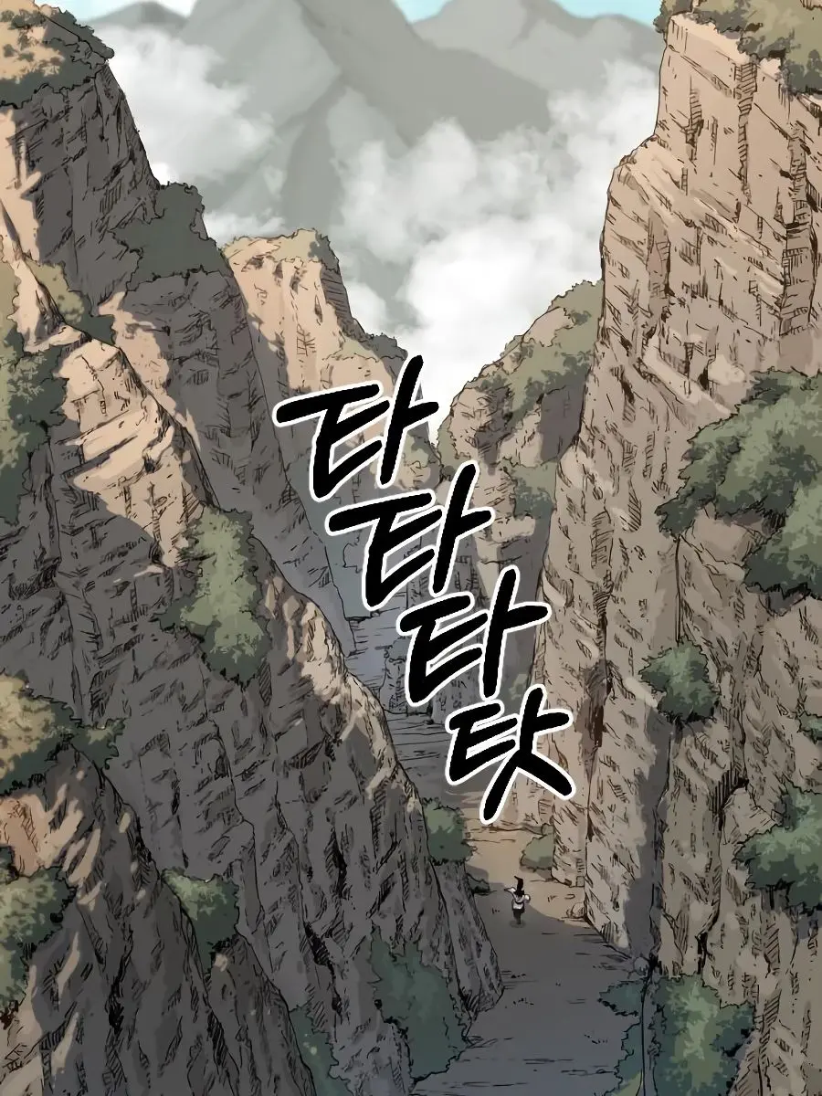 Return of the Mount Hua Sect Chapter 20 Page 133