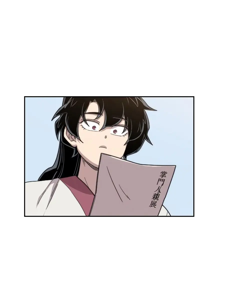 Return of the Mount Hua Sect Chapter 20 Page 140